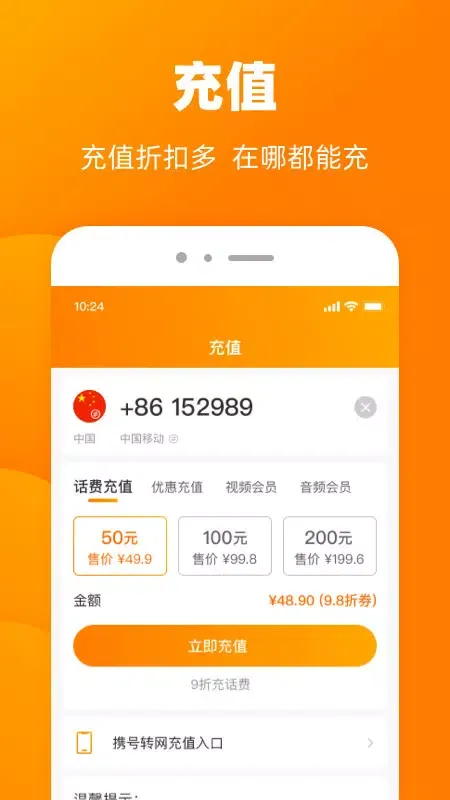 صور 小啦全球充