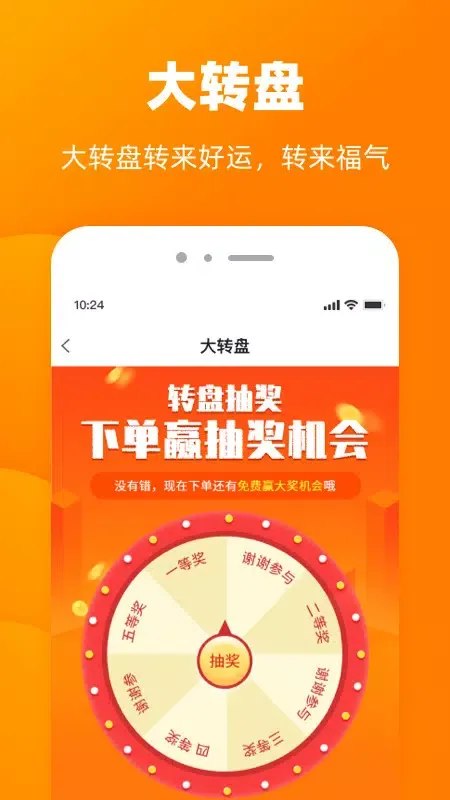 صور 小啦全球充