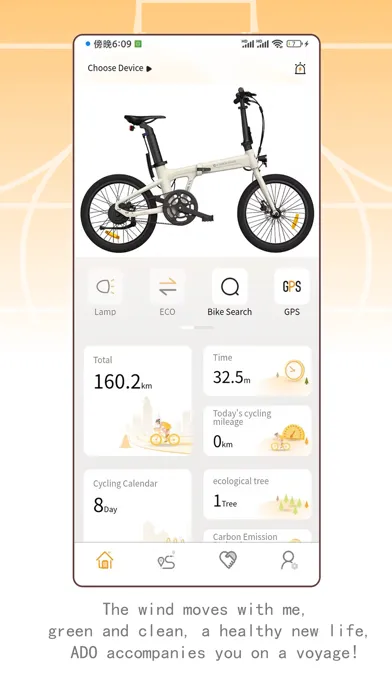 Tangkapan layar ADO EBIKE