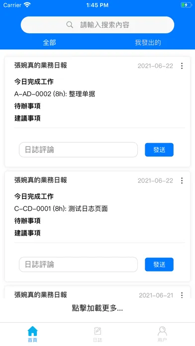 تصاویر TSCM&YS