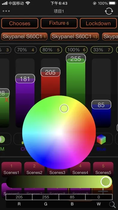 Tangkapan skrin WIFI-DMX PRO
