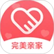 完美亲家