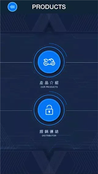 Ảnh chụp màn hình của MOSmotor