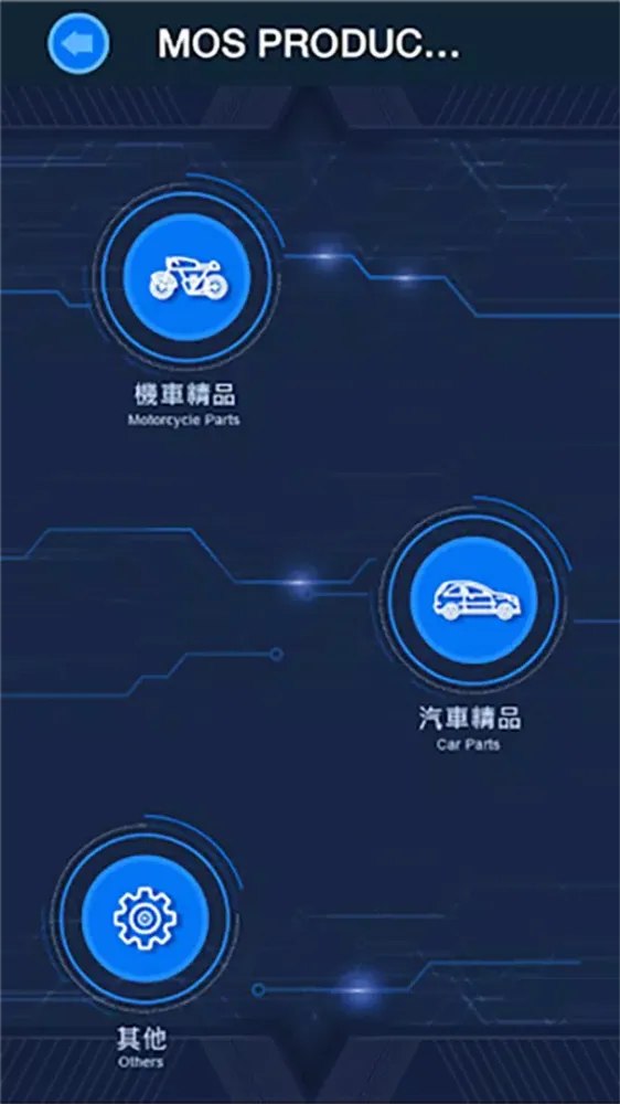 Ảnh chụp màn hình của MOSmotor
