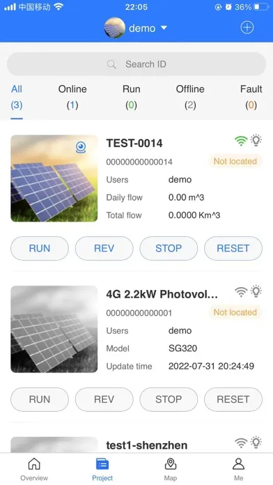 IOT Cloud应用截图