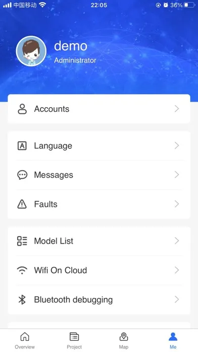 IOT Cloud应用截图