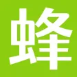蜂鸟人事 蜂鸟人事