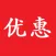 优汇哆哆