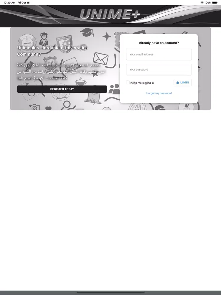 Zrzuty ekranu UNIME+ iPad 