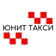 Юнит Такси