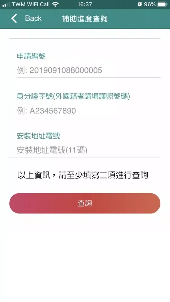 صور BeCool 比酷