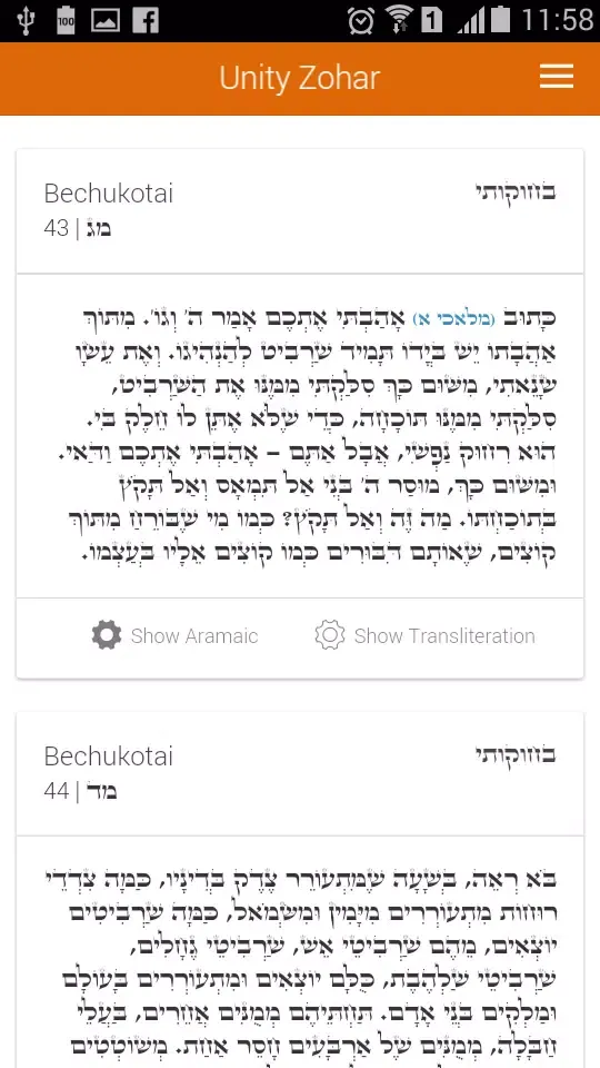 Unity Zohar Screenshots