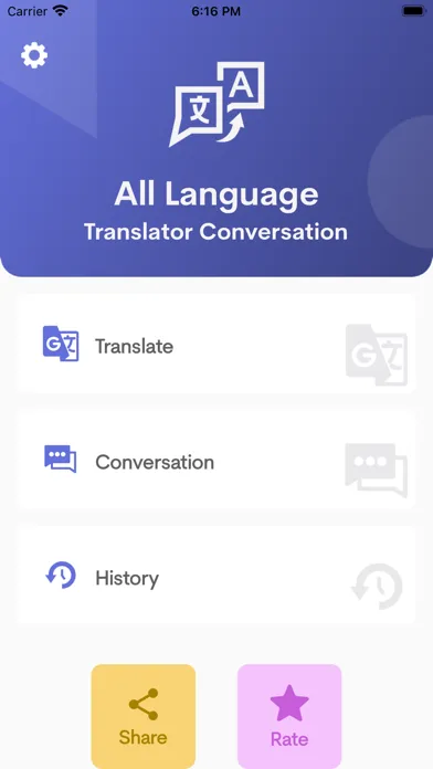 All Languages Translator • Screenshots
