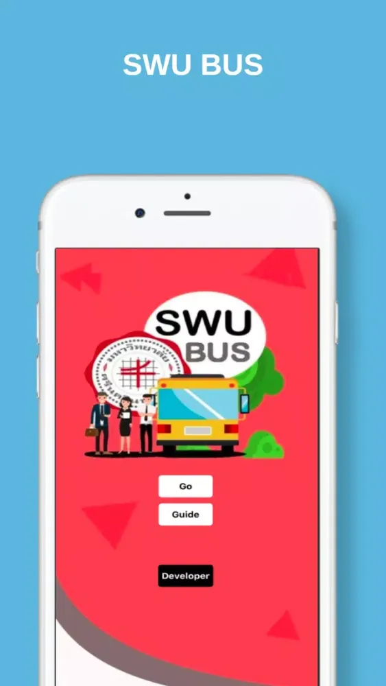 SWU BUS سکرین شاٹس
