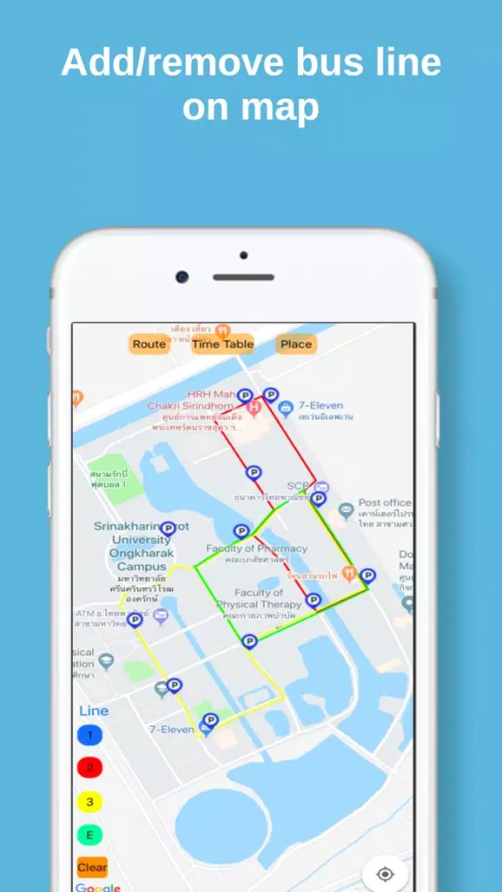 SWU BUS سکرین شاٹس