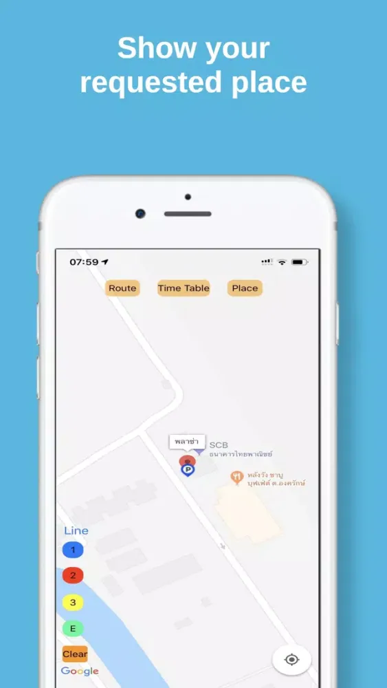 SWU BUS سکرین شاٹس