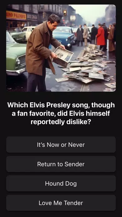 ภาพหน้าจอของ EPMusic