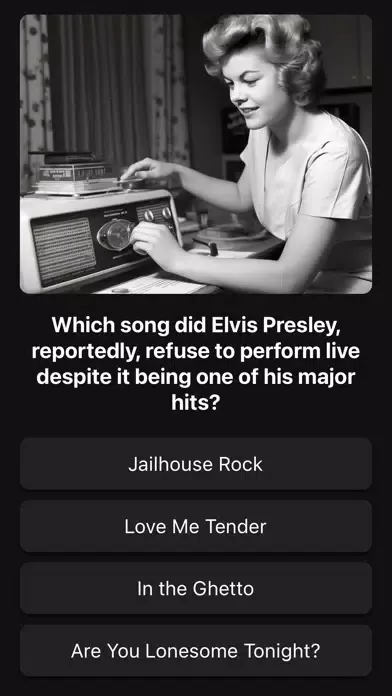 ภาพหน้าจอของ EPMusic