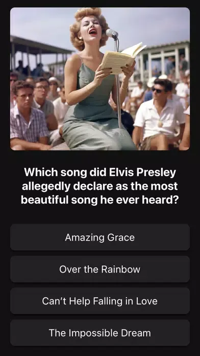 ภาพหน้าจอของ EPMusic