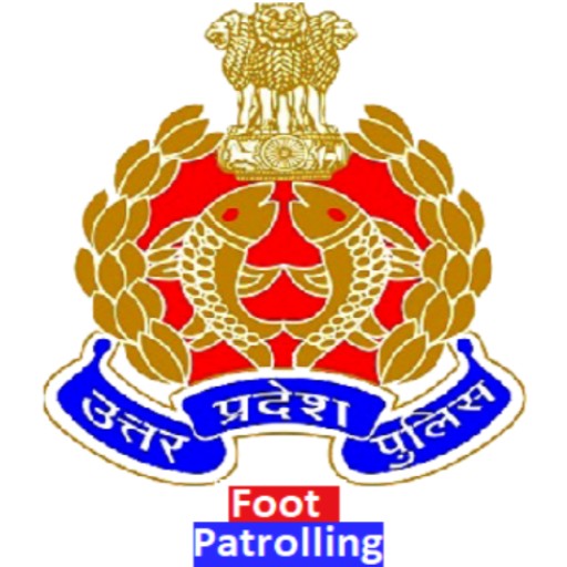 UPP Foot Patrolling UPP Foot Patrolling
