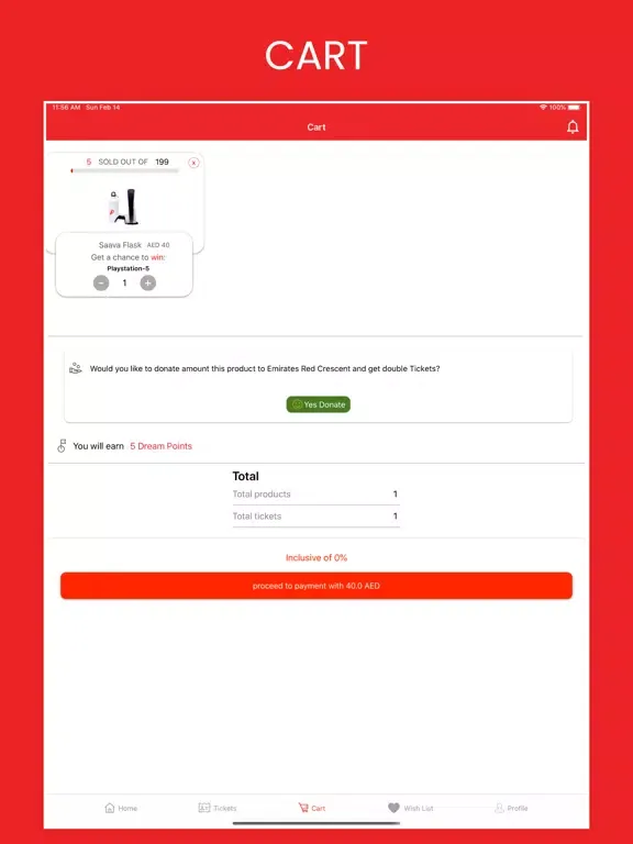 Deal4Deal iPad  スクリーンショット