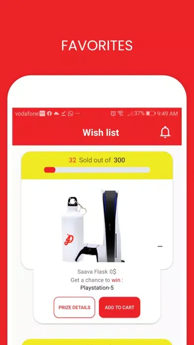 Deal4Deal スクリーンショット
