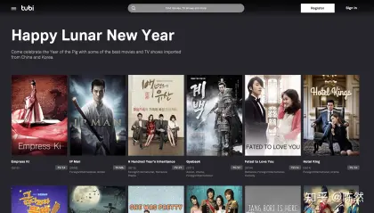 Tubi: A Free Streaming Service Worth Exploring