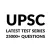 UPSC Prelims Mock Test Series
