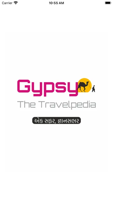 ภาพหน้าจอของ Gypsy Traveller