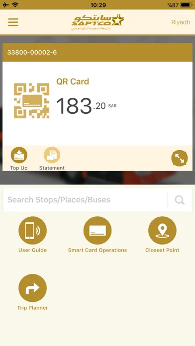 Скриншоты SAPTCO Urban Transport