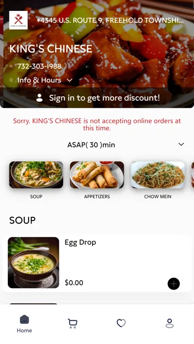 King's Chinese Ekran Görüntüleri