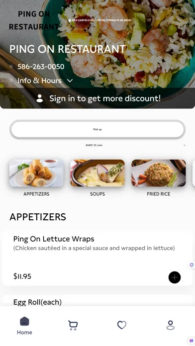 Ping On Restaurant Screenshots