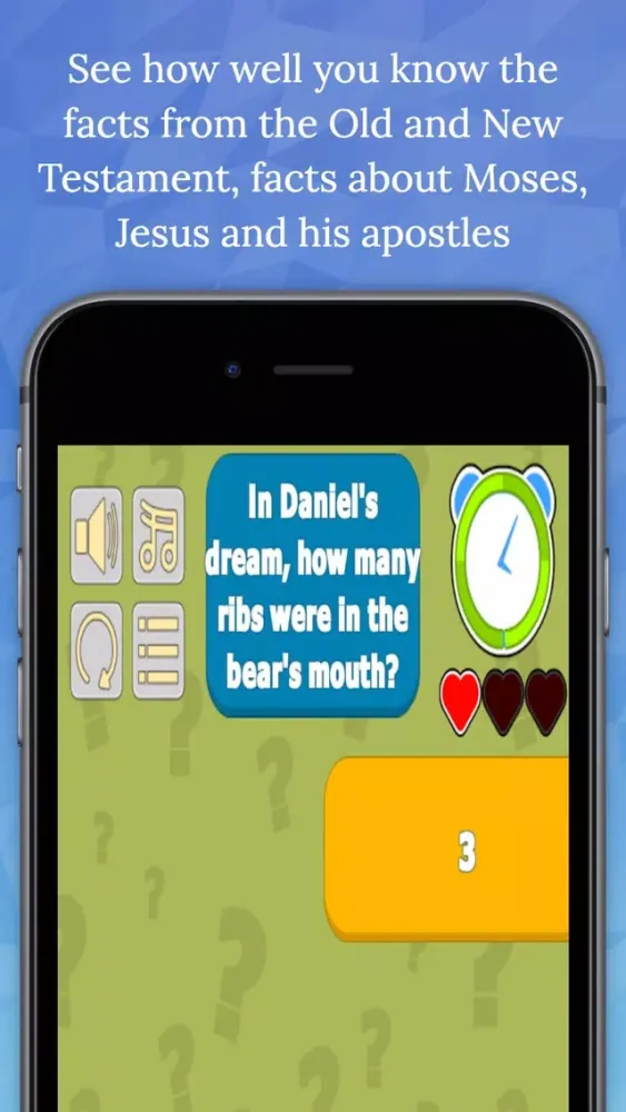 bible trivia games -christian bible quiz to grow faith with God. Test jesus quotes, religion facts and more应用截图