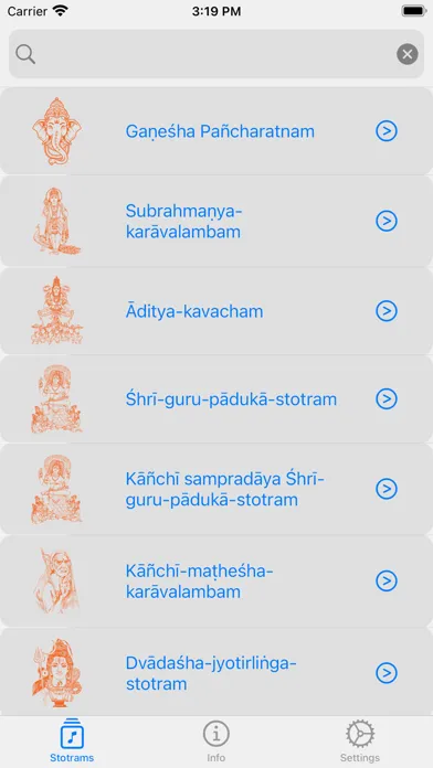 Screenshot di Sahasradala Padma Aradhana 3