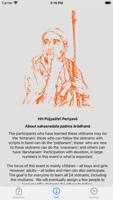 Screenshot di Sahasradala Padma Aradhana 3