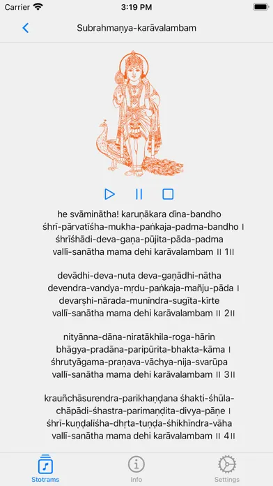Screenshot di Sahasradala Padma Aradhana 3