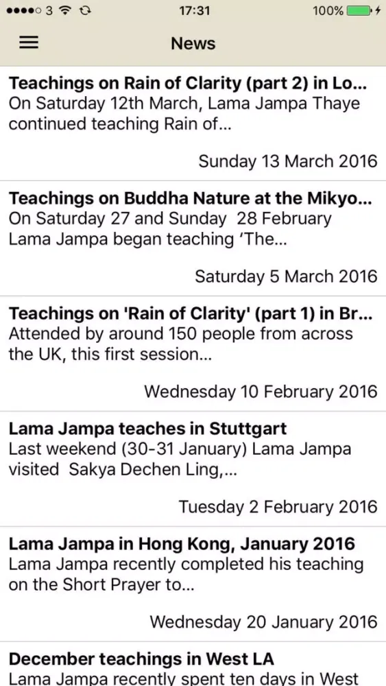 Lama Jampa 스크린샷