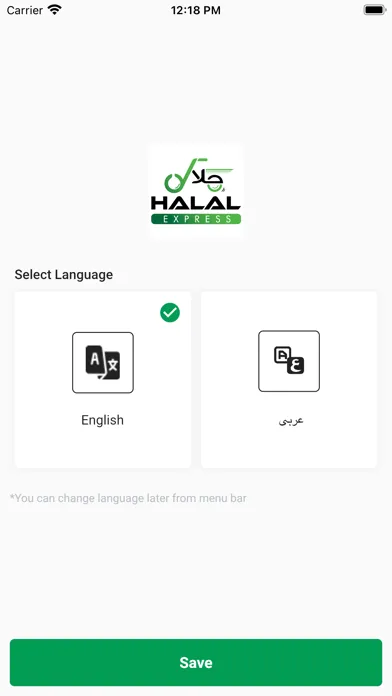 Halal Express Screenshots