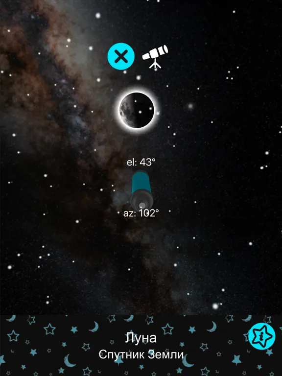 Star Map Tracker: Star Walk iPad  Screenshots