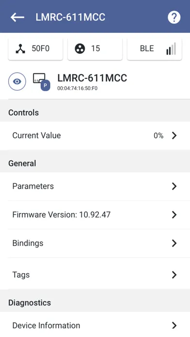 DLM Config स्क्रीनशॉट