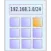 CIDR Calculator