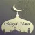 Masjid Umar