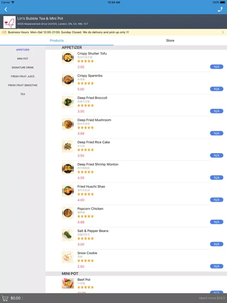 تصاویر Lin's Store iPad 