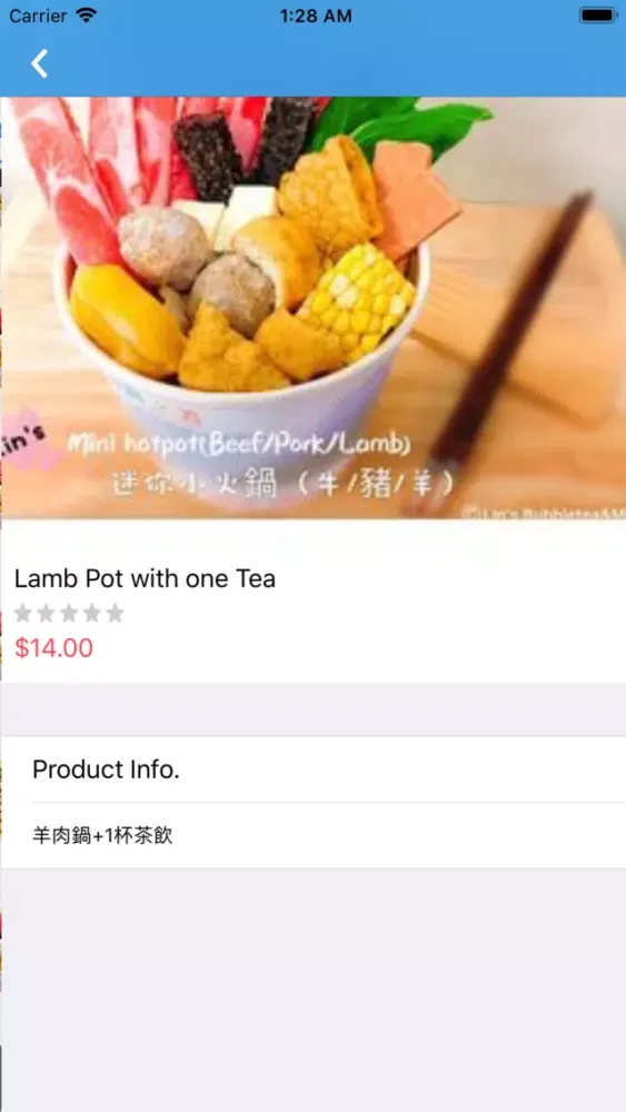 تصاویر Lin's Store