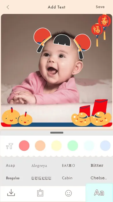 صور Moments - Baby Journal