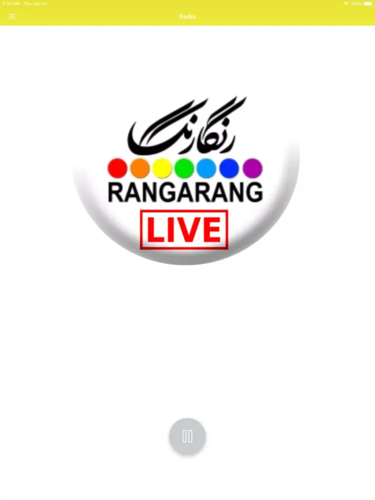 Zrzuty ekranu RANGARANG LIVE iPad 