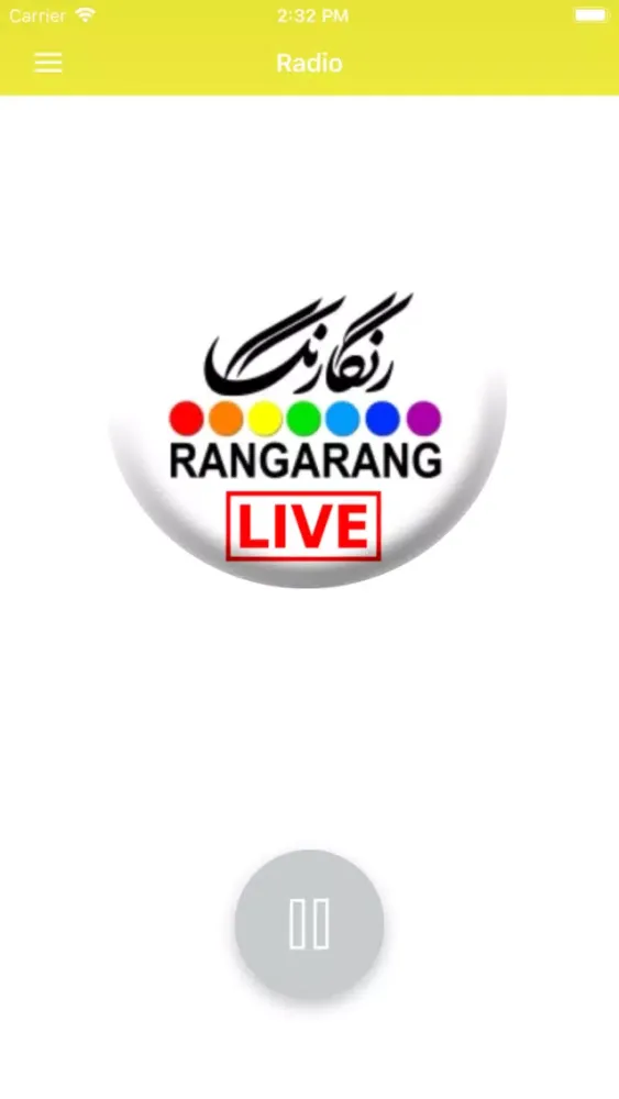 Zrzuty ekranu RANGARANG LIVE