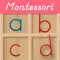 Montessori Movable Alphabet