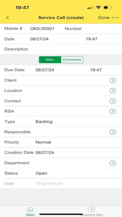 Service Calls স্ক্রিনশট