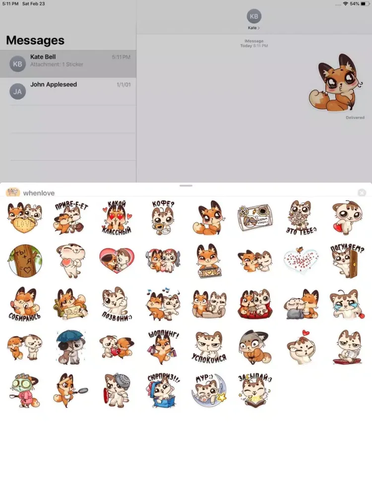 Ảnh chụp màn hình của Fox and Cat sticker iPad 